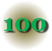 <p>Stylized graphic of the number 100.</p>